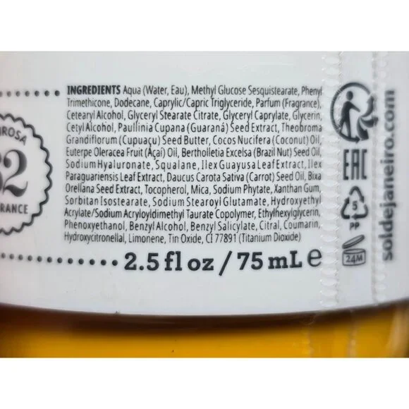 Sol De Janeiro Brazilian Bum Bum Cream 2.5 Fl Oz Sealed - Picture 2 of 2